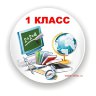 16747_2.JPG