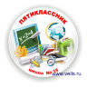 П.jpg