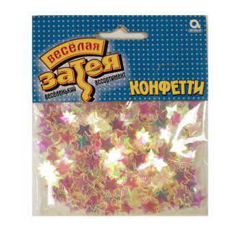 Конфетти звезды перламутр 1501-0195
