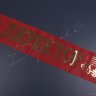 dir3.jpg
