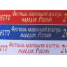 Примеры работ