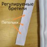 Костюм Зайчик белый ткань-плюш 2004