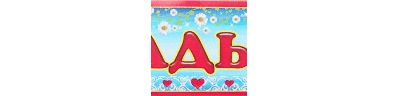Наклейка на номера авто, фото 1
