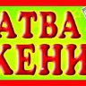 12758_6.jpg